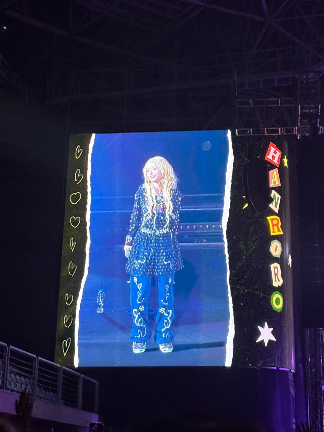 HANRORO 4rd CONCERT ‘자몽살구클럽’