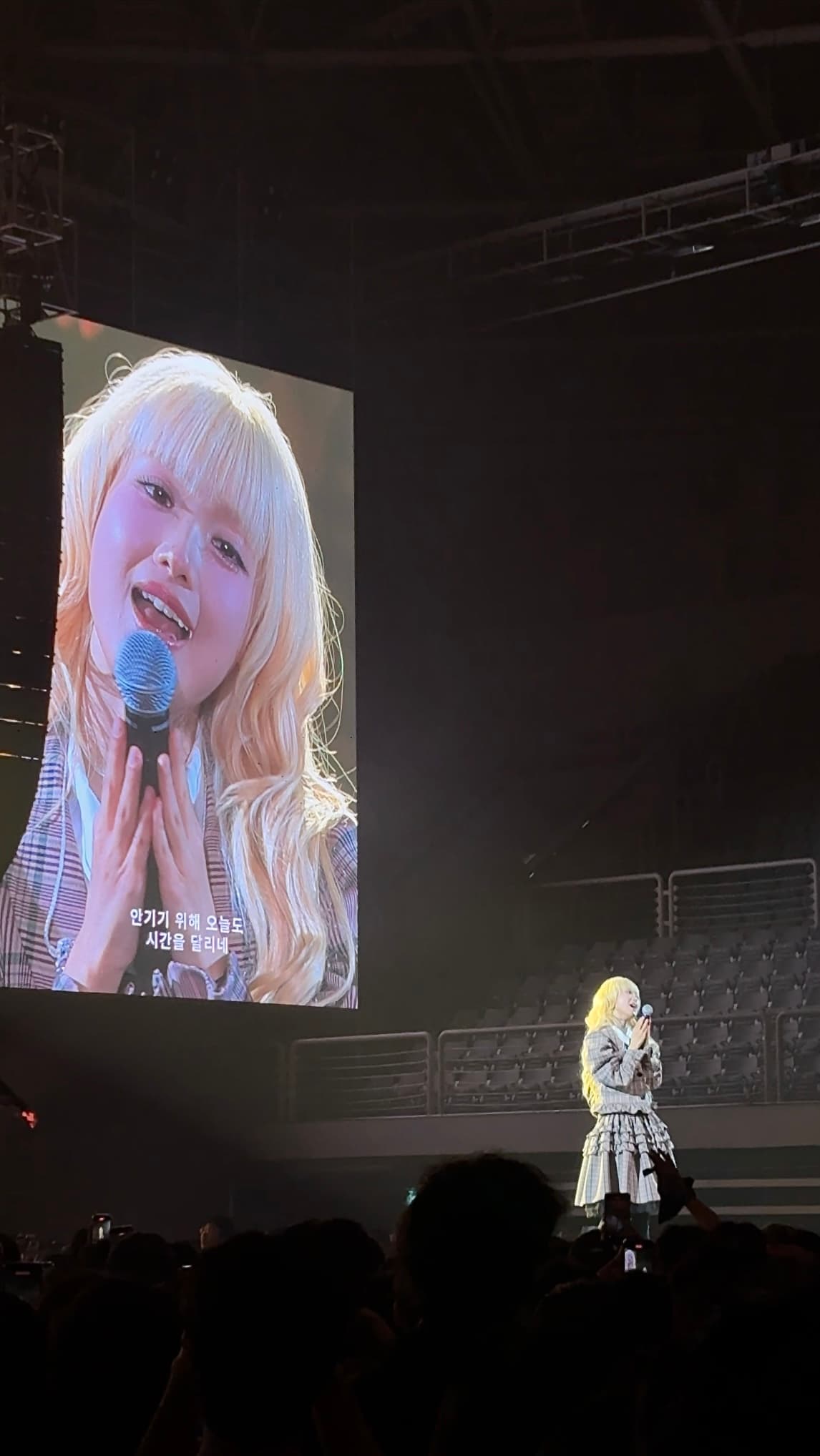 HANRORO 4rd CONCERT ‘자몽살구클럽’